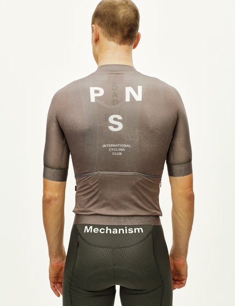 Pas Normal Studios Mechanism Jersey - AOP Earth | Benchmark.